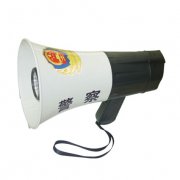 SDOA-8C多功能警用喊话器(小号)