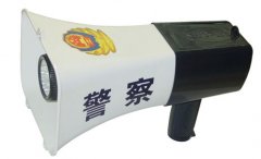 SDOA-8E多功能警用喊话器(大号)