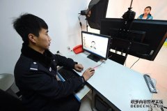自助满意拍
